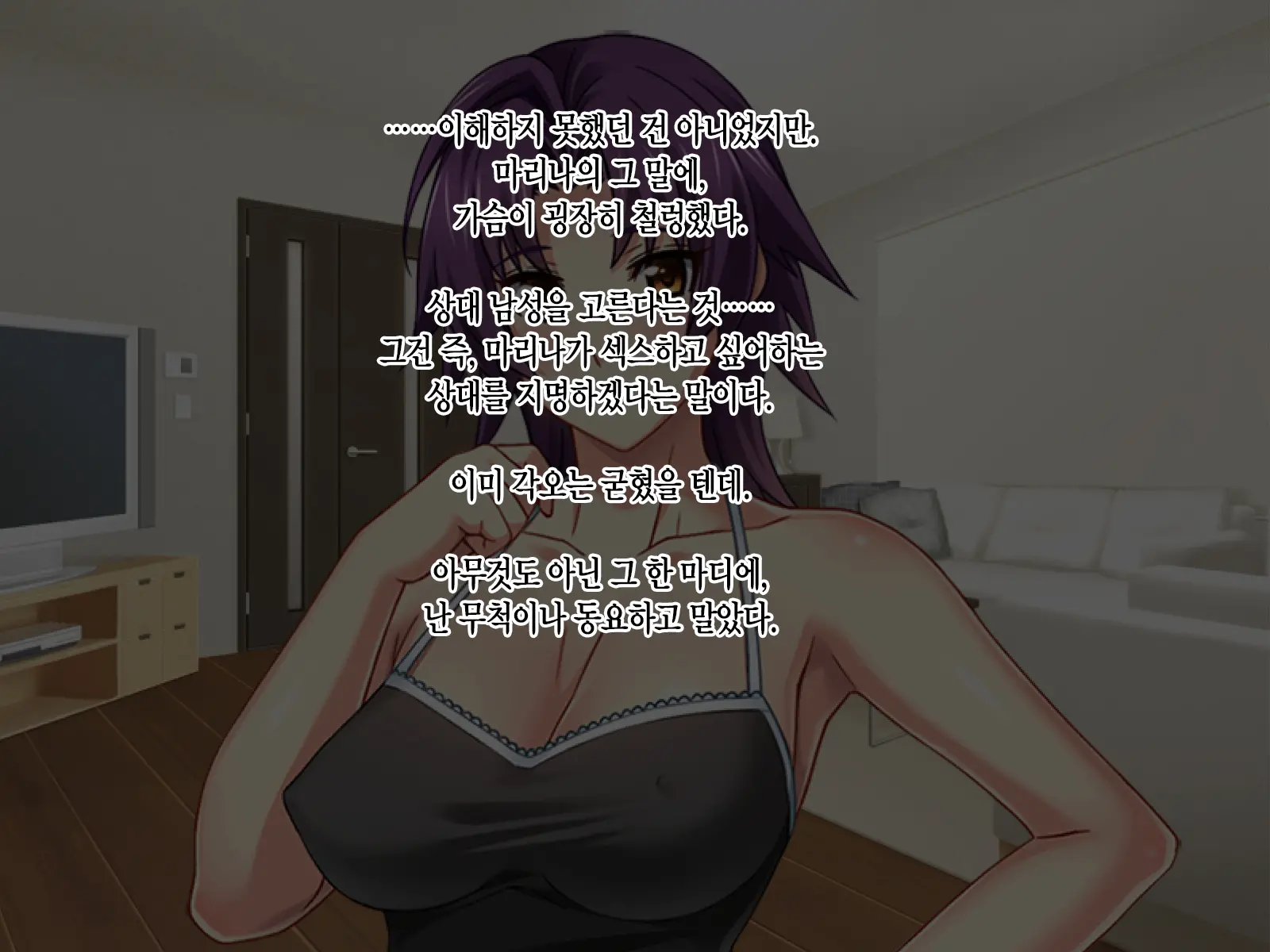 Kashidashi Tsuma, Marina No Netorase Houkoku Binkan Tsuma To Zetsurin Daigakusei -Otto Side- | 대출아내 마리나의 네토라세 보고 1 민감 아내와 절륜 대학생 -남편 사이드-